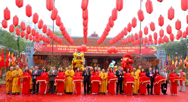 Phú Thọ: Phường Vĩnh Yên tổ chức Lễ hội truyền thống và khánh thành Ngôi Tam Bảo插图