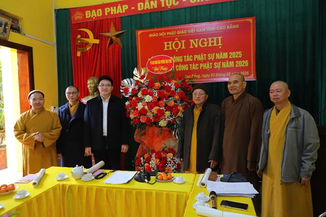 Cao Bằng: BTS Phật giáo tổng kết công tác Phật sự năm 2025, định hướng tầm nhìn chiến lược năm 2026插图