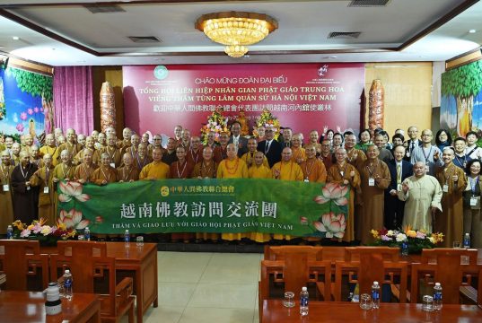 Tổng hội liên hiệp Nhân gian Phật giáo Trung Hoa thăm Tùng Lâm Quán Sứ