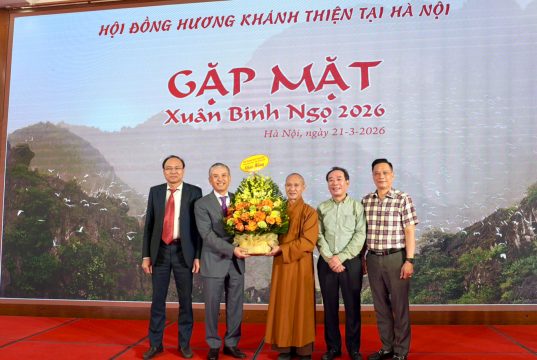 Hà Nội: Gặp mặt đồng hương xã Khánh Thiện xuân Bính Ngọ 2026