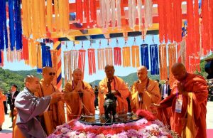 Nhật Bản: Phật giáo Việt Nam tham dự Đại lễ Ngày Quốc tế Phật giáo 2026