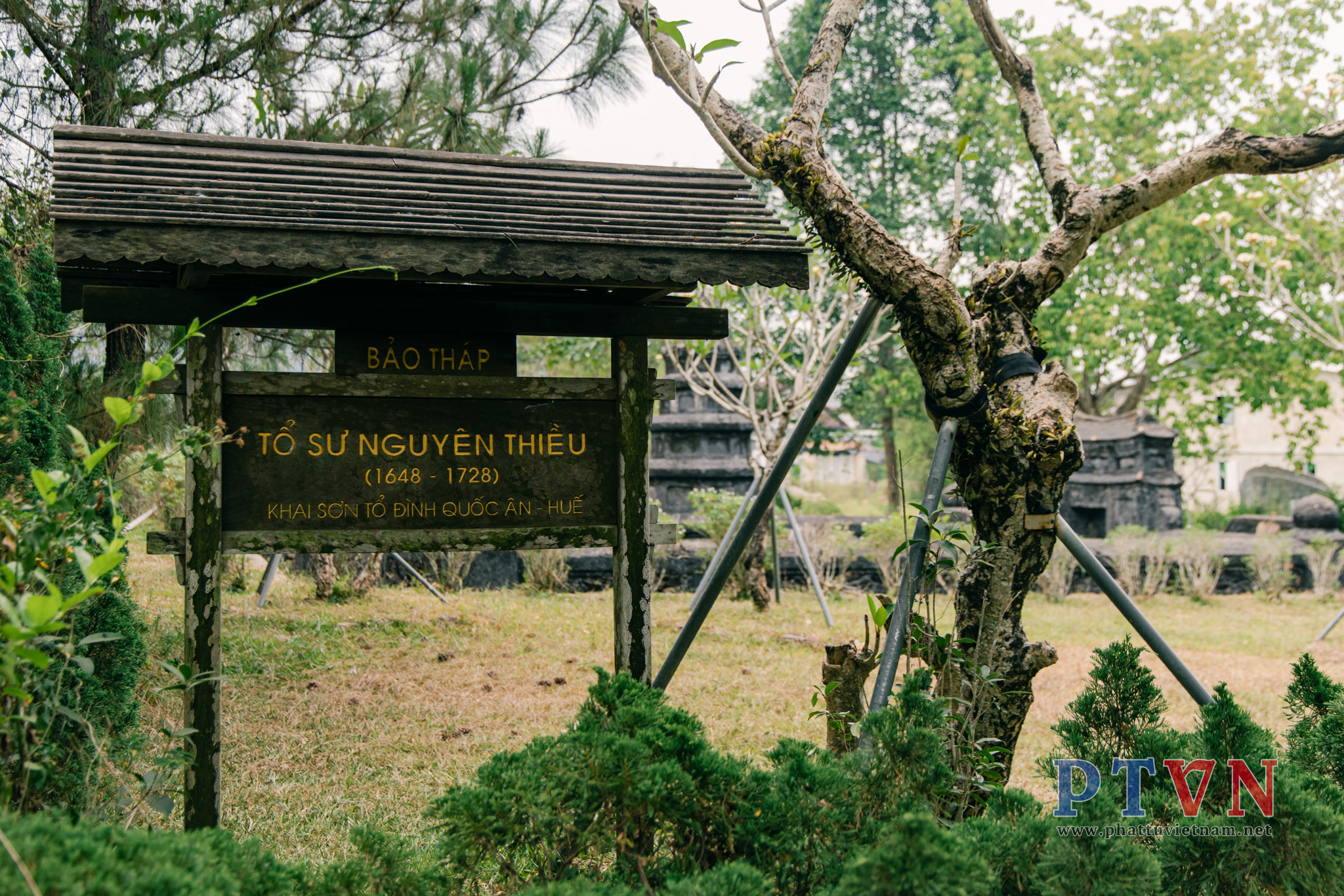 Tháp Tổ Nguyên Thiều – dấu tích còn lại nơi đồi Phú Xuân (Huế)插图1