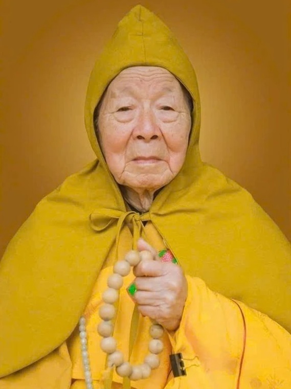 Tang lễ Trưởng lão Hòa thượng Thích Thanh Dục được tổ chức theo nghi thức cấp cao của GHPGVN插图