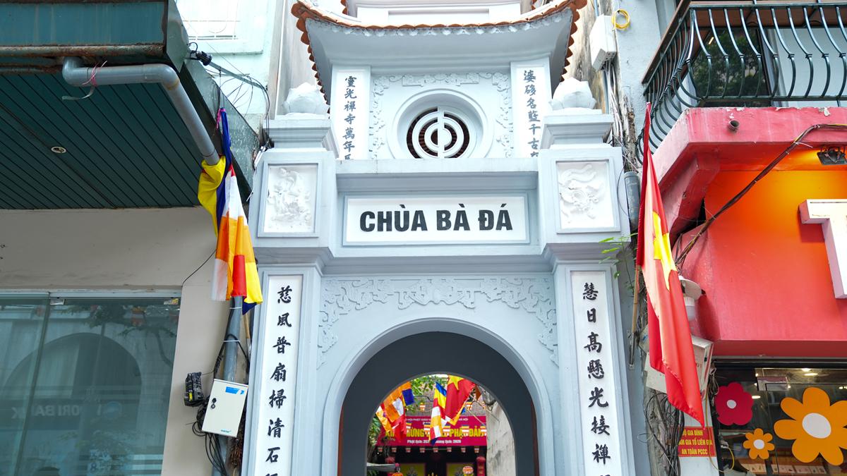 Chủ tịch UBND TP. Hà Nội Vũ Đại Thắng thăm, chúc mừng Đại lễ Phật đản tới chư Tôn đức BTS Phật giáo thủ đô插图