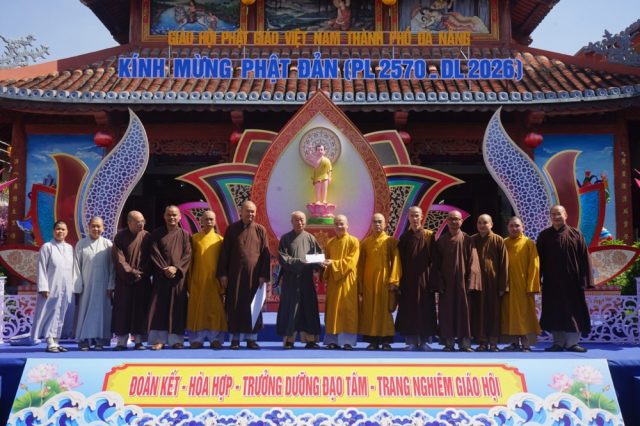 Đà Nẵng: Thường trực BTS kiểm tra công tác thiết trí lễ đài Phật đản tại các khu vực插图