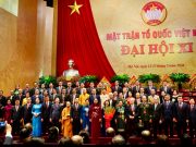 Trưởng lão Hòa thượng Thích Thiện Nhơn tái nhiệm Phó Chủ tịch không chuyên trách Ủy ban T.Ư MTTQ Việt Nam khóa XI, nhiệm kỳ 2026-2031