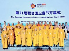 Đoàn GHPGVN tham dự khai mạc Đại lễ Vesak Liên Hiệp Quốc 2026 tại Trung Quốc và thông điệp kiến tạo tương lai
