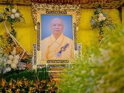 Trung ương Giáo hội viếng tang cố Hòa thượng Thích Phước Minh