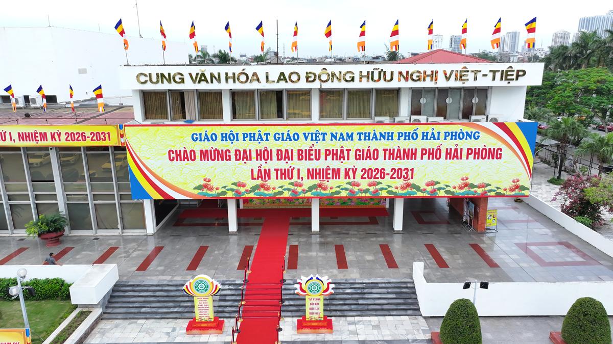 Hòa thượng Thích Quảng Tùng tái đắc cử Trưởng BTS GHPGVN thành phố Hải Phòng nhiệm kỳ 2026 – 2031插图1
