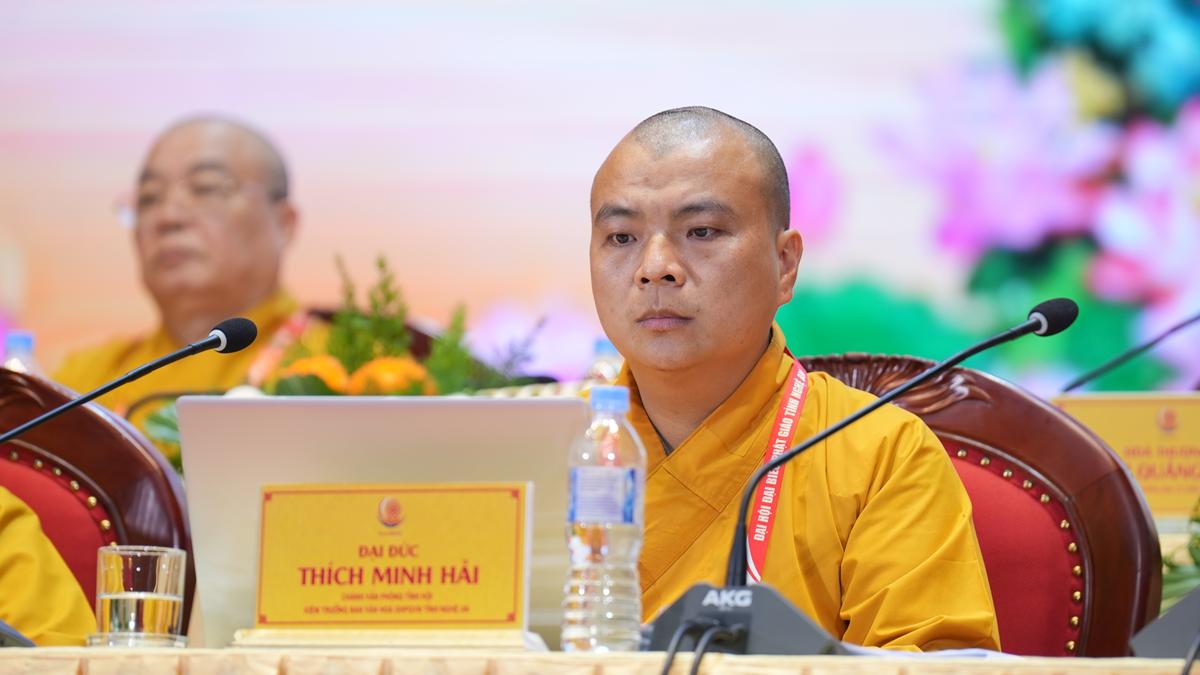 Ngày làm việc thứ nhất của Đại hội đại biểu Phật giáo tỉnh Nghệ An lần thứ IV, nhiệm kỳ 2026 – 2031插图10