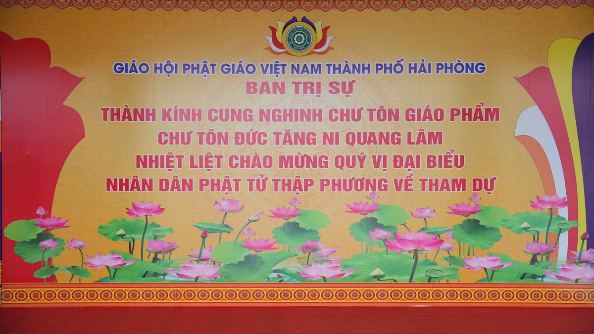 Hòa thượng Thích Quảng Tùng tái đắc cử Trưởng BTS GHPGVN thành phố Hải Phòng nhiệm kỳ 2026 – 2031插图4