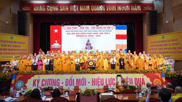 Hòa thượng Thích Quảng Tùng tái đắc cử Trưởng BTS GHPGVN thành phố Hải Phòng nhiệm kỳ 2026 – 2031插图
