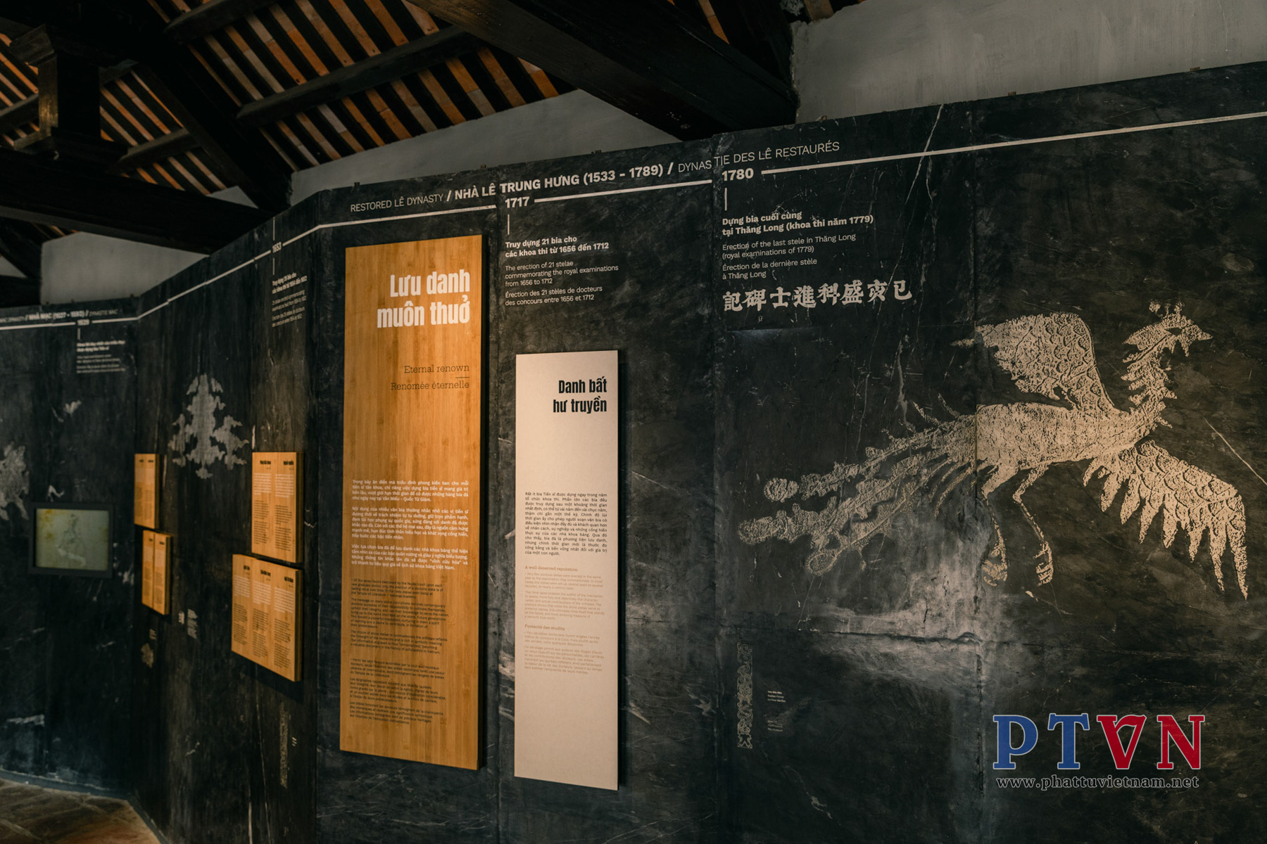 Quốc Tử Giám và dấu xưa khoa cử插图14