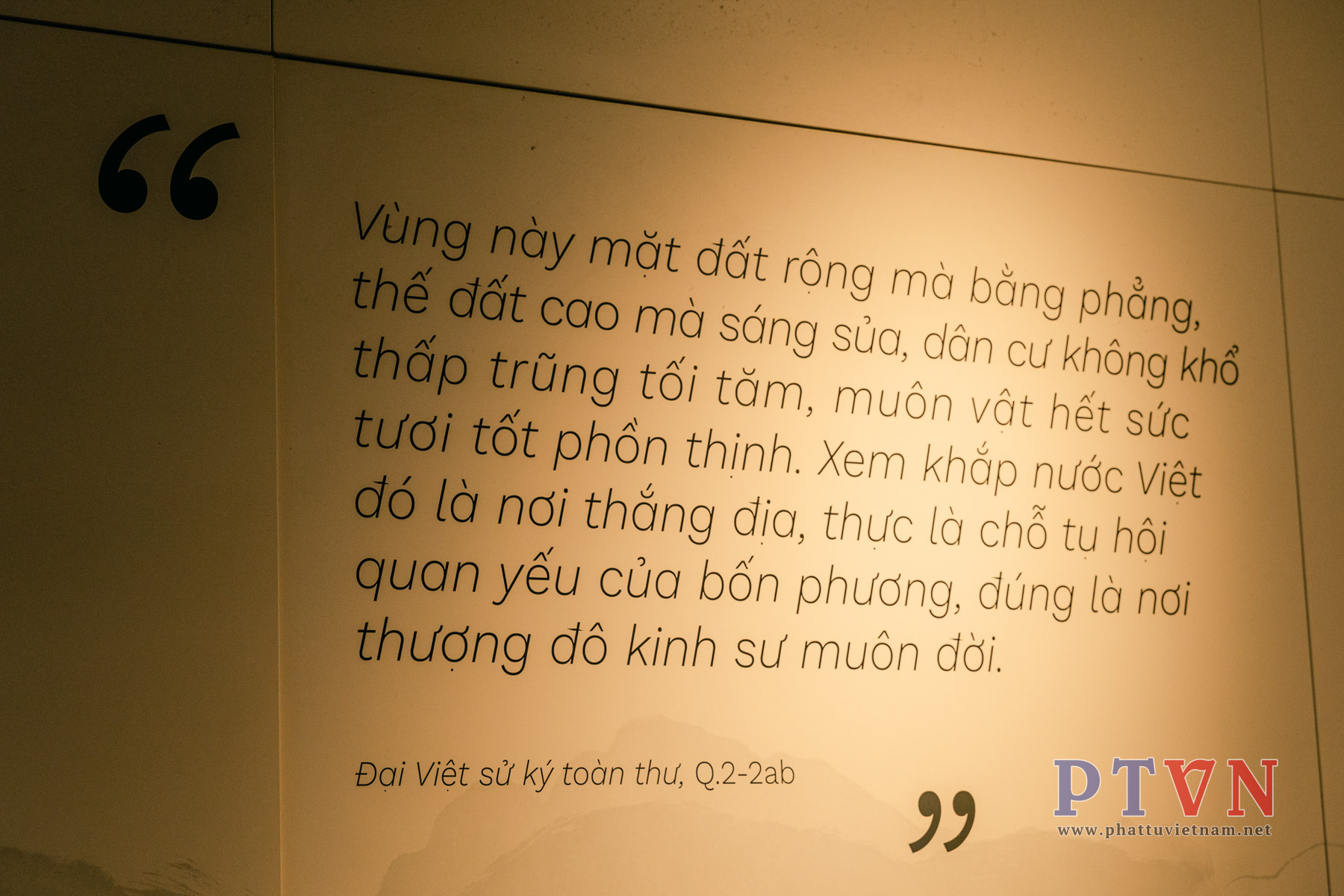 Quốc Tử Giám và dấu xưa khoa cử插图25