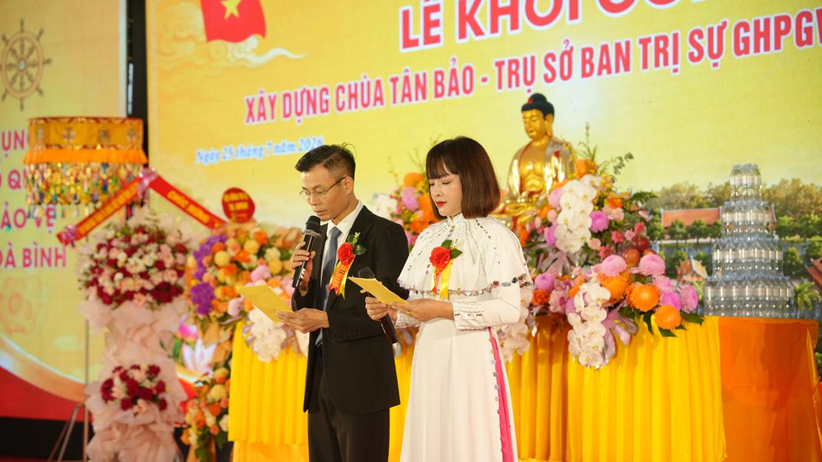 Lào Cai: Long trọng cử hành Lễ khởi công xây dựng Chùa Tân Bảo – Trụ sở Ban Trị sự GHPGVN tỉnh插图2