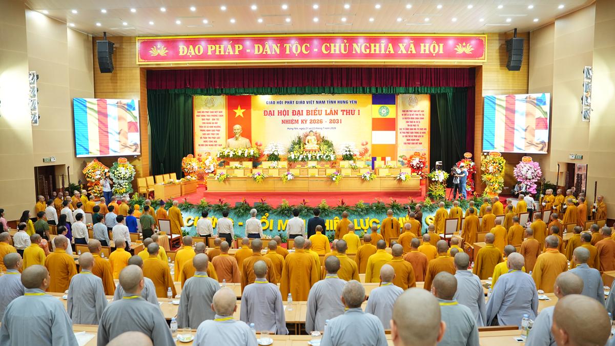 Đại đức Thích Thanh Quang được suy cử Tân Trưởng BTS GHPGVN tỉnh Hưng Yên nhiệm kỳ 2026 – 2031插图20