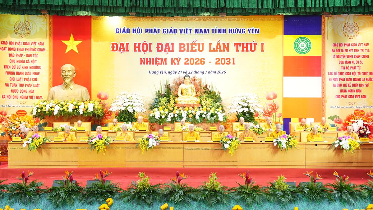 Đại đức Thích Thanh Quang được suy cử Tân Trưởng BTS GHPGVN tỉnh Hưng Yên nhiệm kỳ 2026 – 2031插图23
