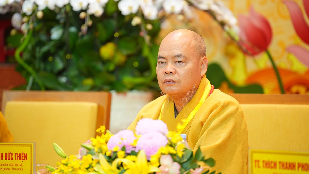 Đại đức Thích Thanh Quang được suy cử Tân Trưởng BTS GHPGVN tỉnh Hưng Yên nhiệm kỳ 2026 – 2031插图25