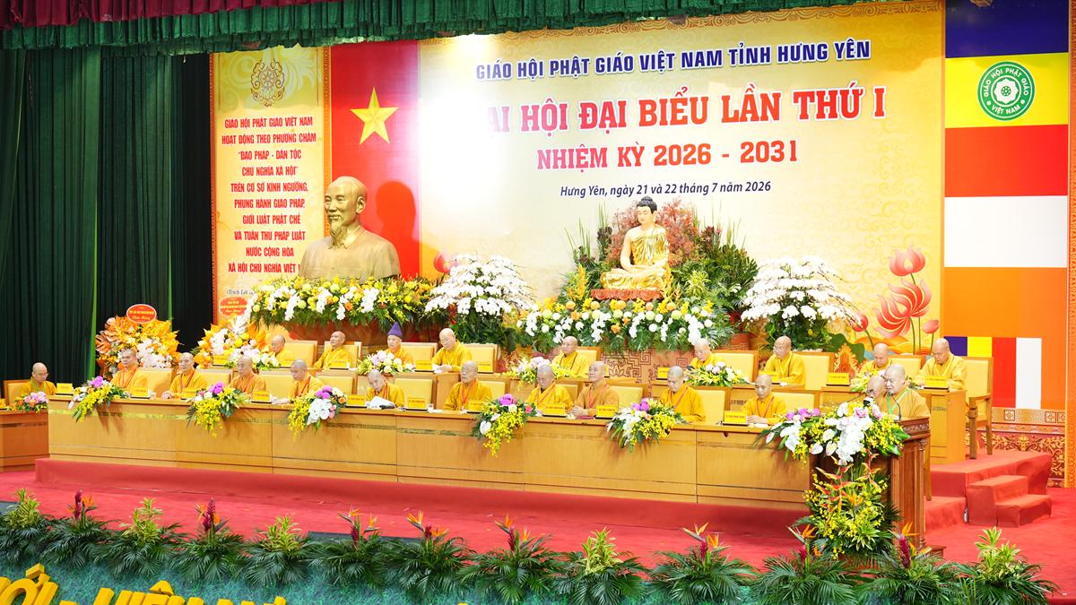 Đại đức Thích Thanh Quang được suy cử Tân Trưởng BTS GHPGVN tỉnh Hưng Yên nhiệm kỳ 2026 – 2031插图26