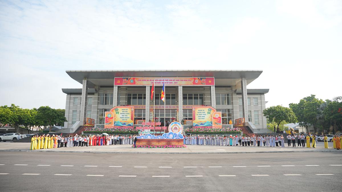 Đại đức Thích Thanh Quang được suy cử Tân Trưởng BTS GHPGVN tỉnh Hưng Yên nhiệm kỳ 2026 – 2031插图2