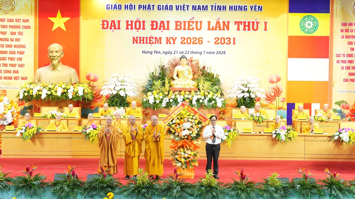 Đại đức Thích Thanh Quang được suy cử Tân Trưởng BTS GHPGVN tỉnh Hưng Yên nhiệm kỳ 2026 – 2031插图38