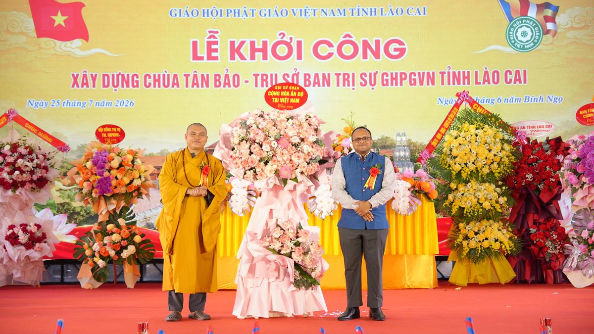 Lào Cai: Long trọng cử hành Lễ khởi công xây dựng Chùa Tân Bảo – Trụ sở Ban Trị sự GHPGVN tỉnh插图64
