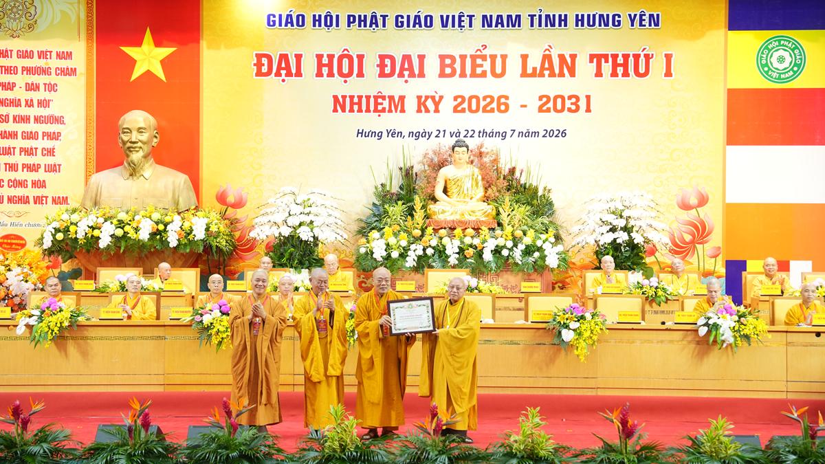 Đại đức Thích Thanh Quang được suy cử Tân Trưởng BTS GHPGVN tỉnh Hưng Yên nhiệm kỳ 2026 – 2031插图62
