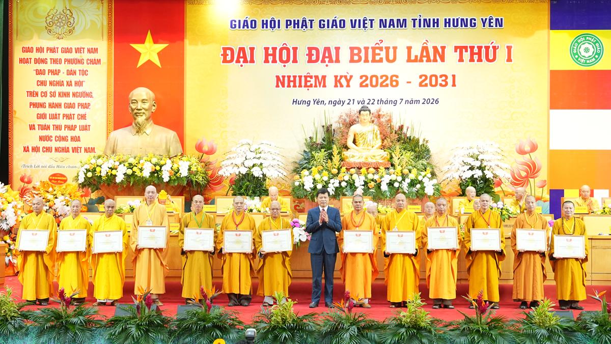 Đại đức Thích Thanh Quang được suy cử Tân Trưởng BTS GHPGVN tỉnh Hưng Yên nhiệm kỳ 2026 – 2031插图65