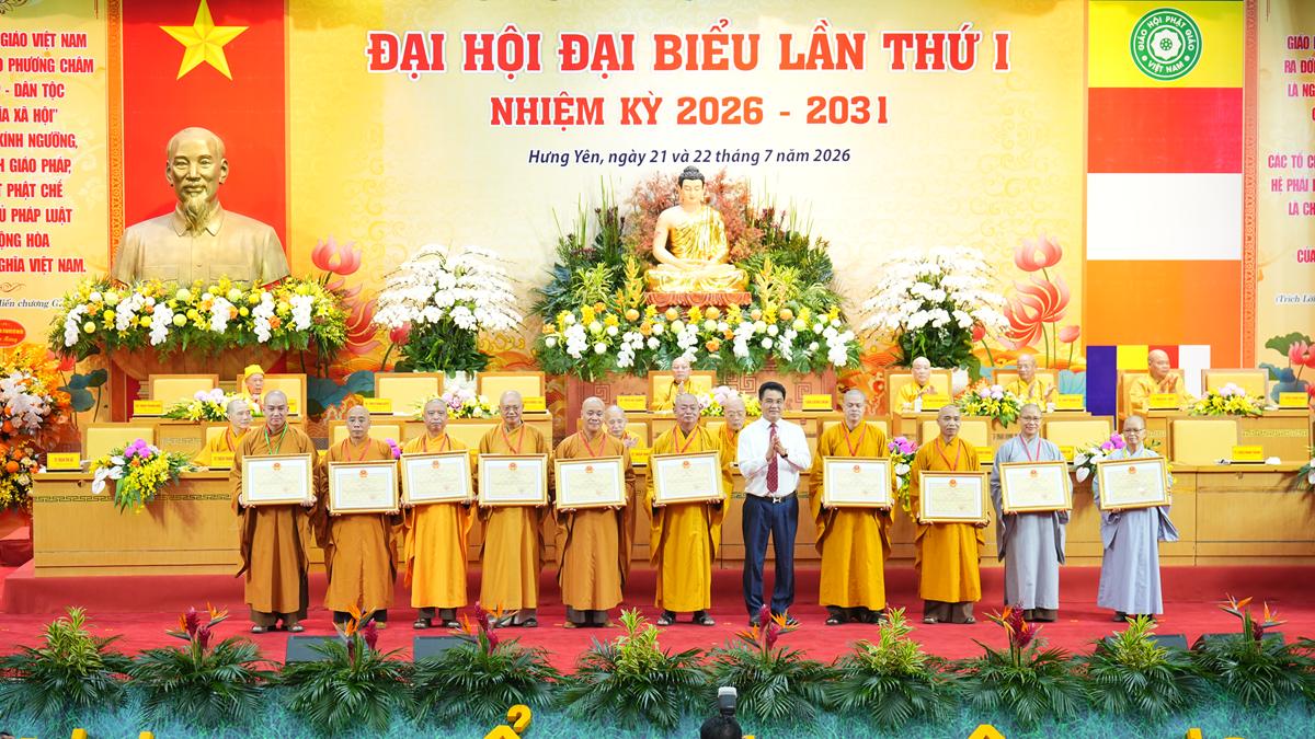 Đại đức Thích Thanh Quang được suy cử Tân Trưởng BTS GHPGVN tỉnh Hưng Yên nhiệm kỳ 2026 – 2031插图67