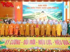 Hòa thượng Thích Thanh Huân được suy cử tân Trưởng Ban Trị sự GHPGVN tỉnh Lai Châu nhiệm kỳ 2026 – 2031