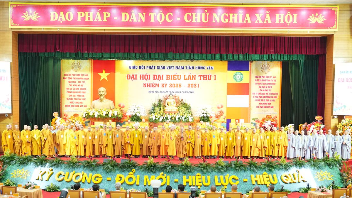Đại đức Thích Thanh Quang được suy cử Tân Trưởng BTS GHPGVN tỉnh Hưng Yên nhiệm kỳ 2026 – 2031插图69
