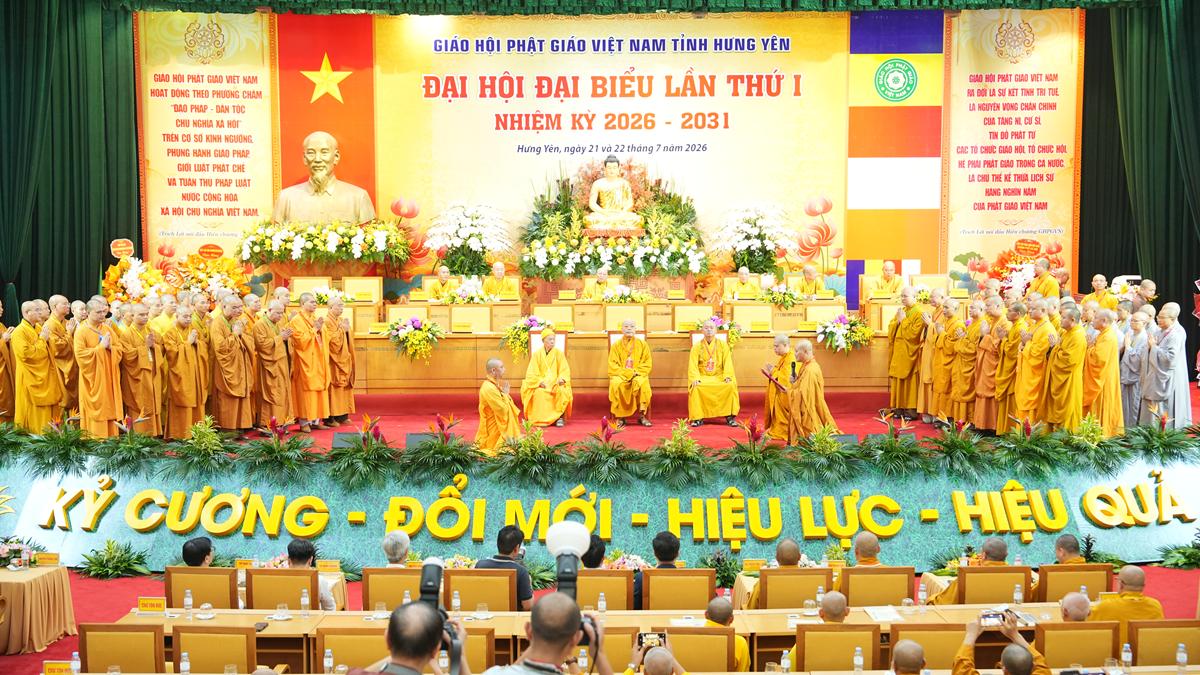 Đại đức Thích Thanh Quang được suy cử Tân Trưởng BTS GHPGVN tỉnh Hưng Yên nhiệm kỳ 2026 – 2031插图74