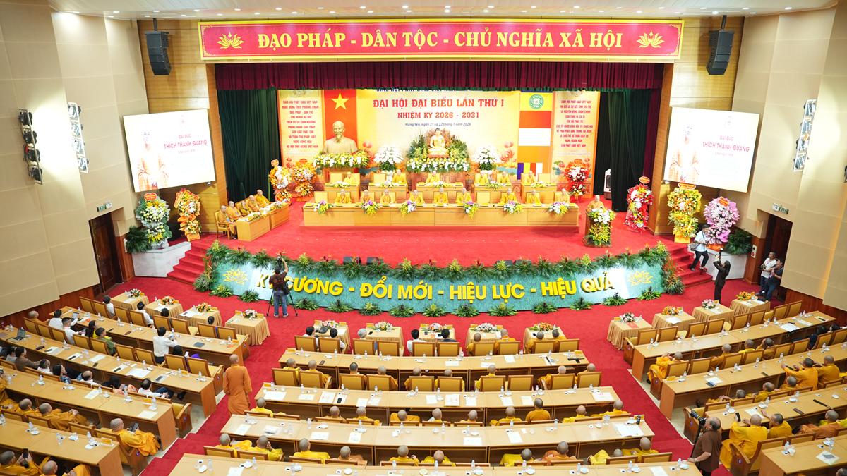 Đại đức Thích Thanh Quang được suy cử Tân Trưởng BTS GHPGVN tỉnh Hưng Yên nhiệm kỳ 2026 – 2031插图94