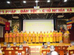 Hải Phòng: Hội nghị Công bố và trao Quyết định chuẩn y nhân sự Ban trị sự nhiệm kỳ 2026 – 2031