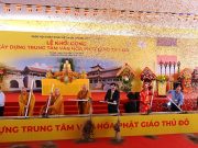Hà Nội: Long trọng lễ khởi công xây dựng Trung tâm văn hóa Phật giáo Thủ đô