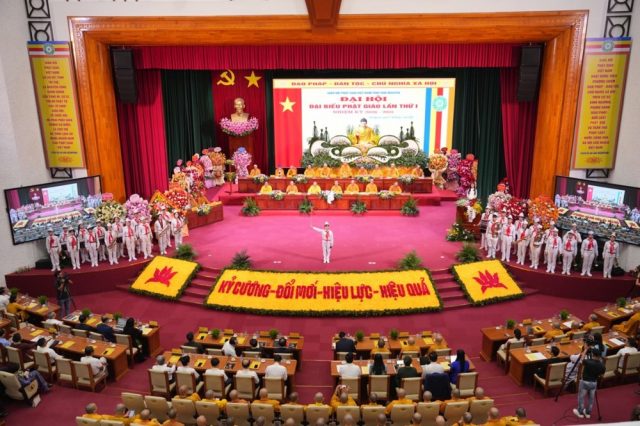 Thái Nguyên: Thượng tọa Thích Nguyên Thành được suy cử làm Trưởng BTS GHPGVN tỉnh nhiệm kỳ 2026 – 2031插图
