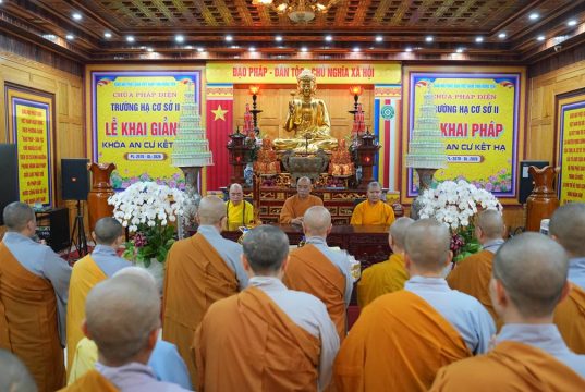 Phân ban Ni giới TW khu vực phía Bắc thăm, cúng dàng các trường hạ thuộc tỉnh Hưng Yên và thành phố Hải Phòng
