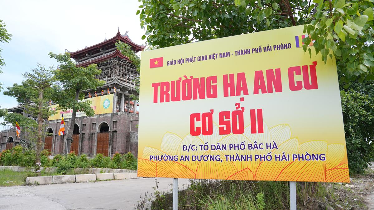 Phân ban Ni giới TW khu vực phía Bắc thăm, cúng dàng các trường hạ thuộc tỉnh Hưng Yên và thành phố Hải Phòng插图25
