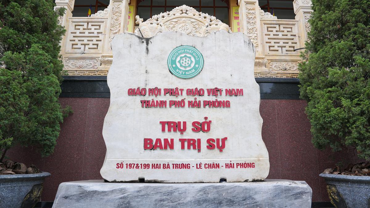 Phân ban Ni giới TW khu vực phía Bắc thăm, cúng dàng các trường hạ thuộc tỉnh Hưng Yên và thành phố Hải Phòng插图57