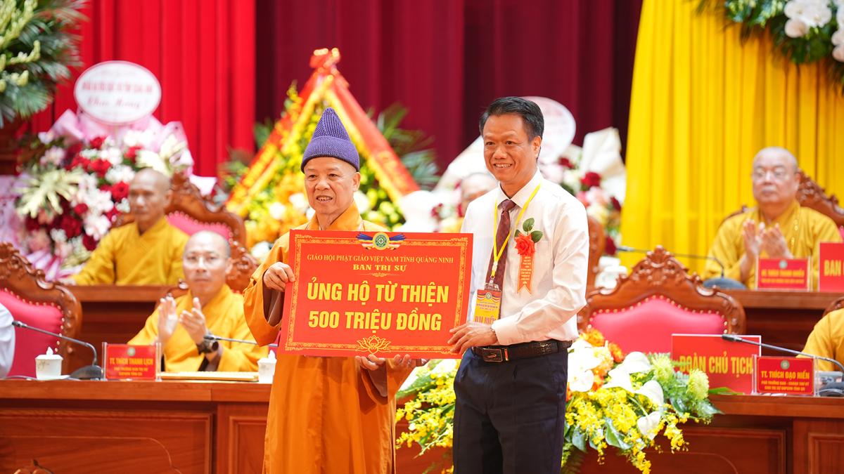 Đại hội đại biểu Phật giáo tỉnh Quảng Ninh lần thứ VI thành tựu viên mãn插图82