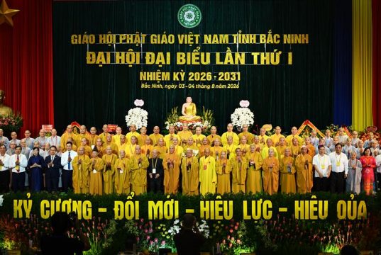 Bắc Ninh: Hòa thượng Thích Thanh Phụng được tái suy cử làm Trưởng Ban Trị sự GHPGVN tỉnh nhiệm kỳ 2026 – 2031