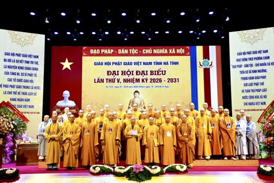 Hà Tĩnh: Thượng tọa Thích Chiếu Tuệ được suy cử tân Trưởng ban Trị sự GHPGVN tỉnh, nhiệm kỳ 2026-2031