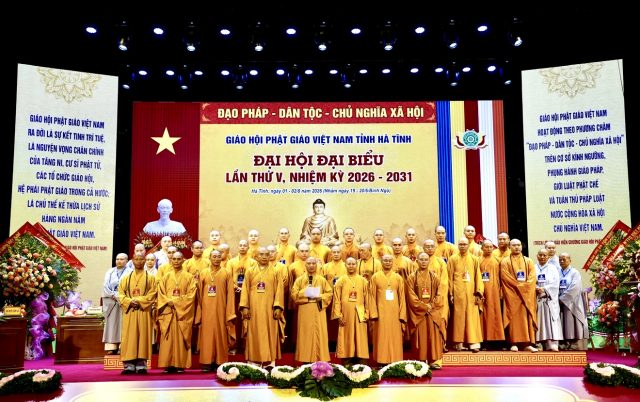 Hà Tĩnh: Thượng tọa Thích Chiếu Tuệ được suy cử tân Trưởng ban Trị sự GHPGVN tỉnh, nhiệm kỳ 2026-2031插图