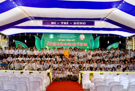 TT.Huế: Lễ bế mạc và tổng kết kỷ niệm 75 năm Gia đình Phật tử Việt Nam (1951-2026)