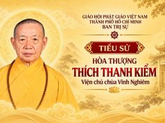 Tiểu sử Hòa thượng Thích Thanh Kiểm