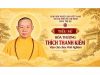 Tiểu sử Hòa thượng Thích Thanh Kiểm