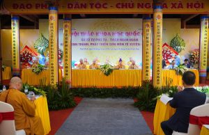 Hội thảo khoa học về Sư Tổ Phổ Tụ và hành trình phát triển Sơn môn Tế Xuyên – Bảo Khám