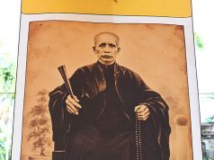 Hội thảo “Sư Tổ tự Phổ Tụ – Thích Hoàn Hoàn và sự hình thành, phát triển sơn môn Tế Xuyên – Bảo Khám”