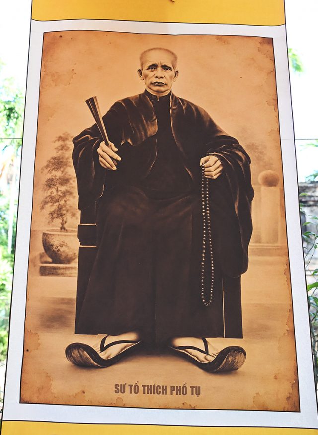 Hội thảo “Sư Tổ tự Phổ Tụ – Thích Hoàn Hoàn và sự hình thành, phát triển sơn môn Tế Xuyên – Bảo Khám”插图