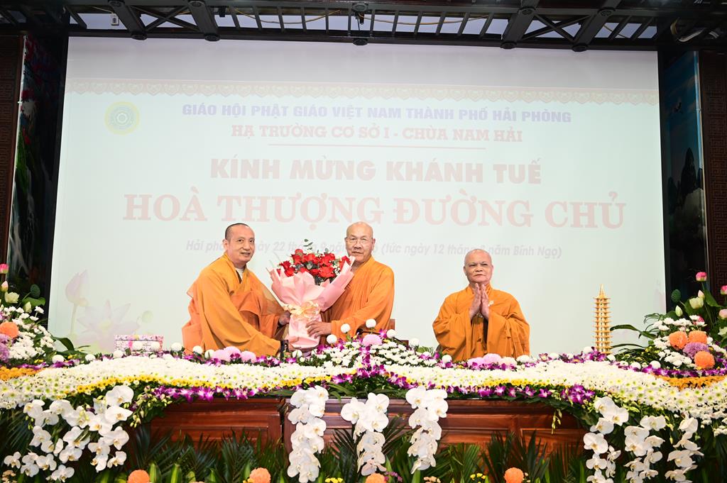Hải Phòng: Chư tôn đức trường hạ Chùa Nam Hải khánh Tuế Trưởng lão Hòa thượng Thích Quảng Tùng插图10